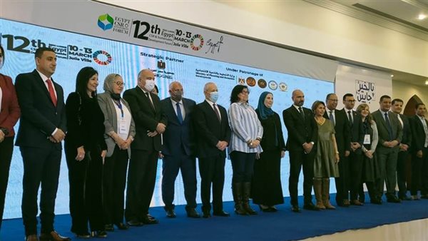 بروتوكول تعاون بين