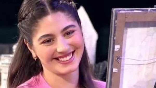 مايان السيد