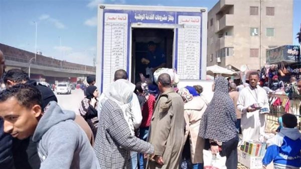 7 سيارات لبيع السلع