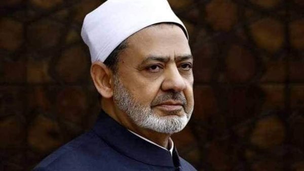 منحة شيخ الأزهر