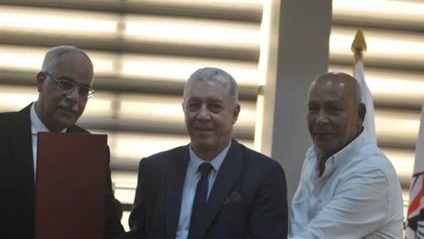 اتحاد الكرة يحتفل