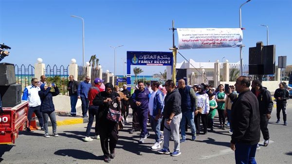 ماراثون للمشى بالغردقة