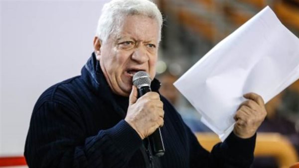 مرتضى منصور