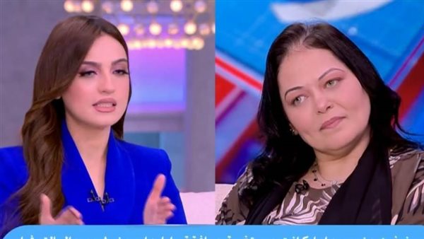 نيفين مندور _ أرشيفية