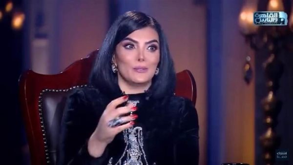 حورية فرغلي