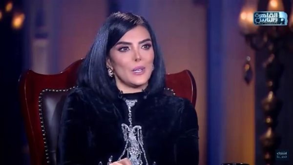 حورية فرغلي