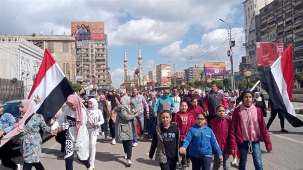 ماراثون المشي بالدقهلية