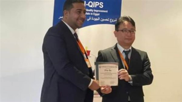 مشروع تحسين مستشفيات