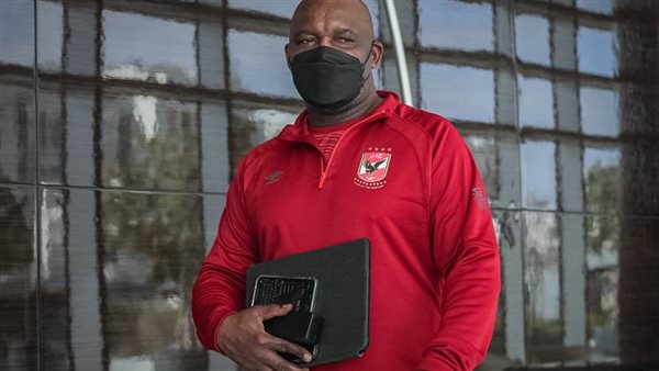 بيتسو موسيماني