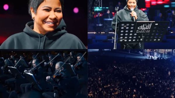 شيرين عبد الوهاب