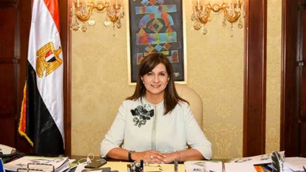 السفيرة نبيلة مكرم