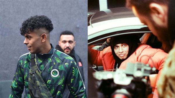 مروان بابلو - عفرتو