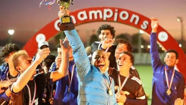 الدقهلية تتوج بالنسخة