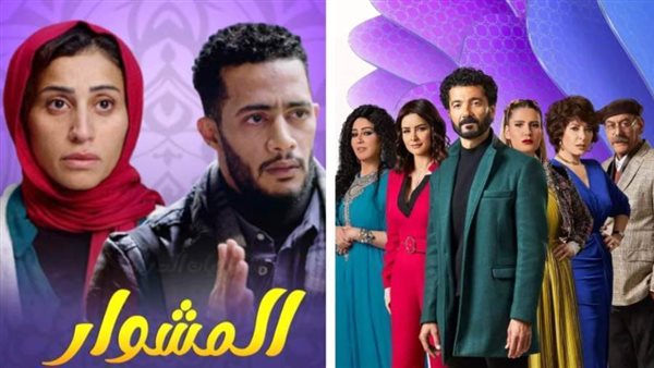 مسلسلات رمضان 2022