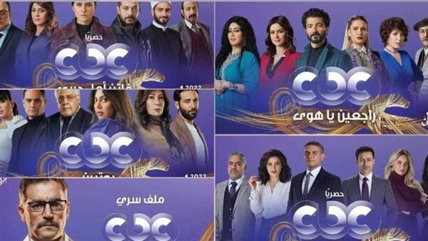 مسلسلات رمضان 2022