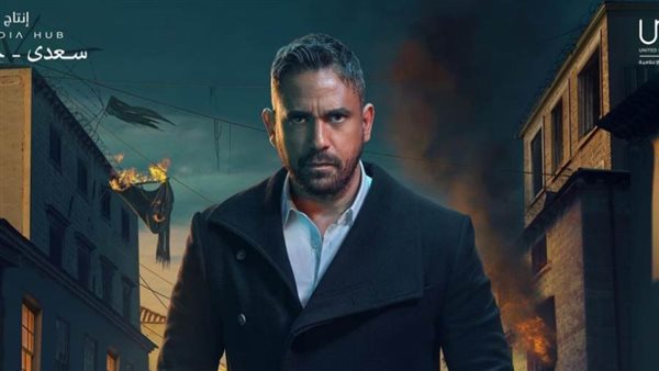 أمير كرارة _ أرشيفية