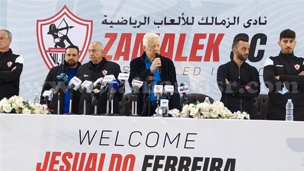 مرتضى منصور في مؤتمر