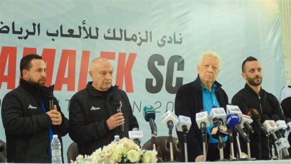 مرتضى منصور وفيريرا