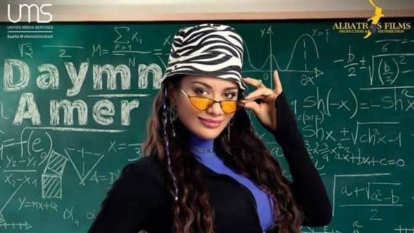 سنتيا خليفة/أرشيفية