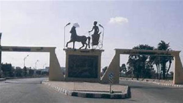 مدينة اهناسيا