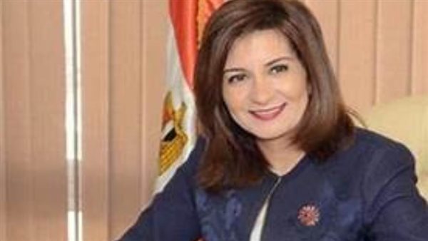 وزيرة الهجرة