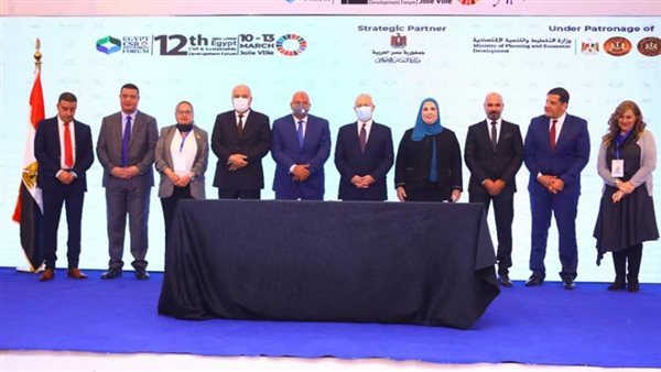 الدكتورة نيفين القباج