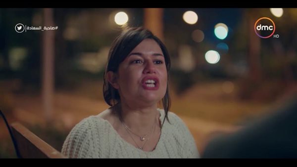 مسلسل ابو العروسة