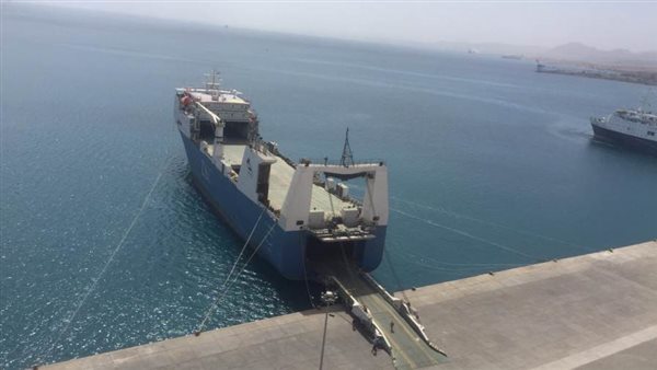 ميناء البحر الأحمر