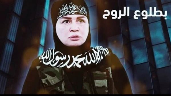 مسلسل إلهام شاهين