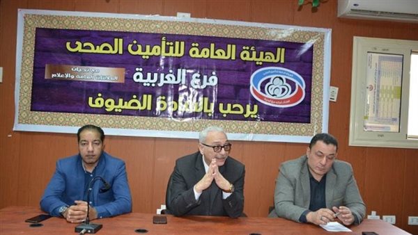 الخميس.. انطلاق مؤتمر