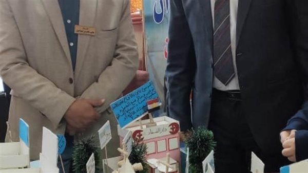 مهرجان التربية والتعليم