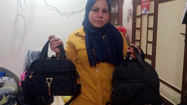 سيدة الغربية