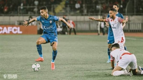 الزمالك والوداد