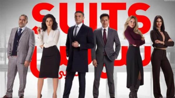 مسلسل Suits _ أرشيفية