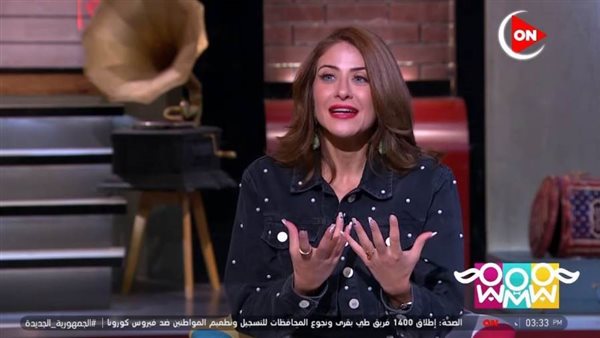 هيدي كرم/أرشيفية