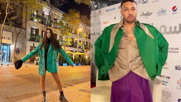 ويجز - هدى المفتي