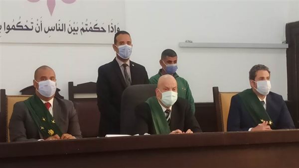 محكمة البحر الاحمر