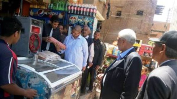 تموين الشرقية