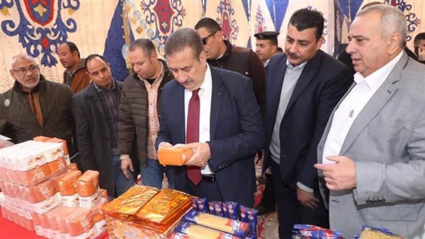 محافظ المنوفية يفتتح