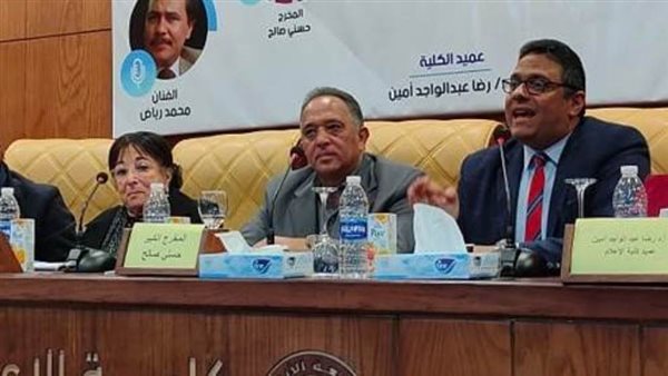 ندوة سميرة عبد العزيز