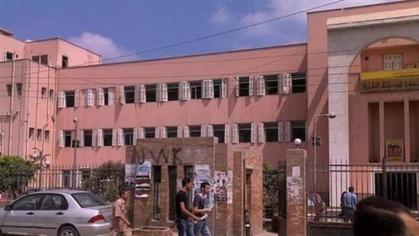 مستشفيات الغربية