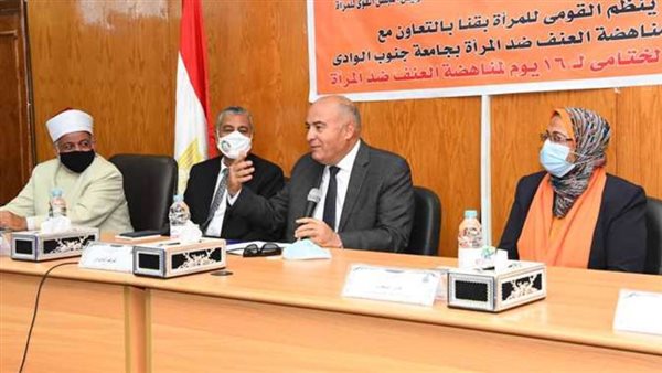 نودة قنا لتمكين المراة