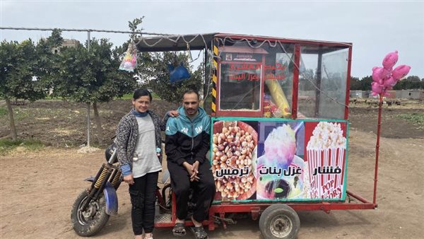 فاطمة أصغر بائعة