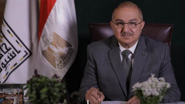 جامعة أسيوط تعلن