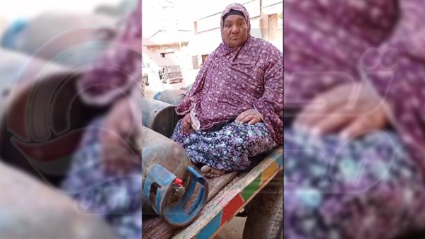 جبل من الصبر.. الحاجة