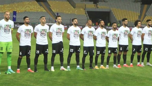 طلاصع الجيش