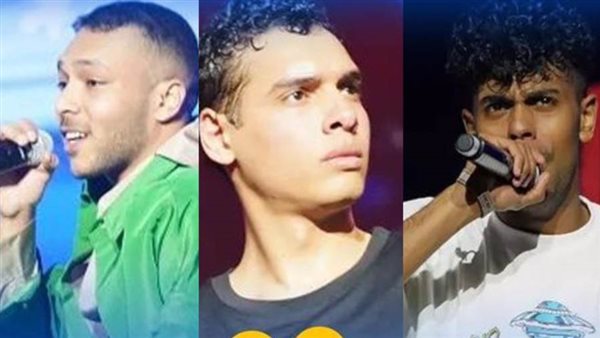 ويجز - مروان بابلو