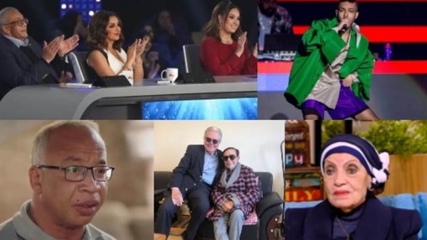 نشرة أخبار الفن