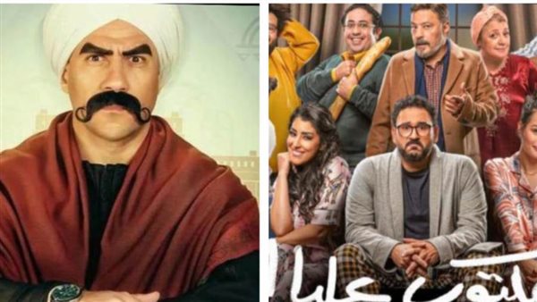 مسلسلات شهر رمضان