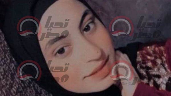 فتاة الغربية